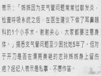 付临门（广东）网络科技有限公司