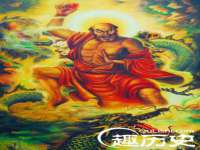 付临门（广东）网络科技有限公司